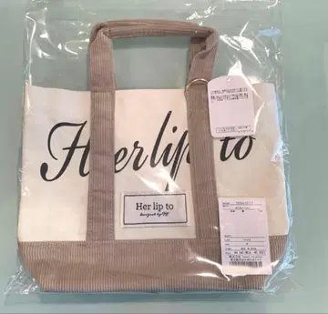 미개봉 새상품 herlipto mini tote 루미네 토트백 아이보리