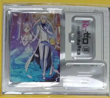 리제로 재킷 컬렉션 에밀리아 레굴루스