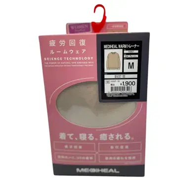 메디힐 MEDIHEAL 리커버리 의류 트레이닝복 M 워크맨