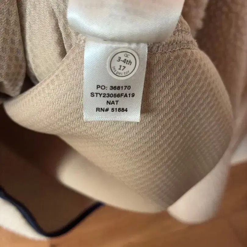 6번째 상품 이미지