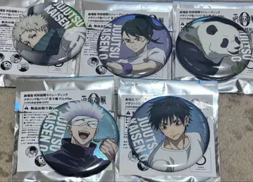 주술회전 0 트레이딩 메탈릭 캔뱃지 전 5종 그루메 Ver.