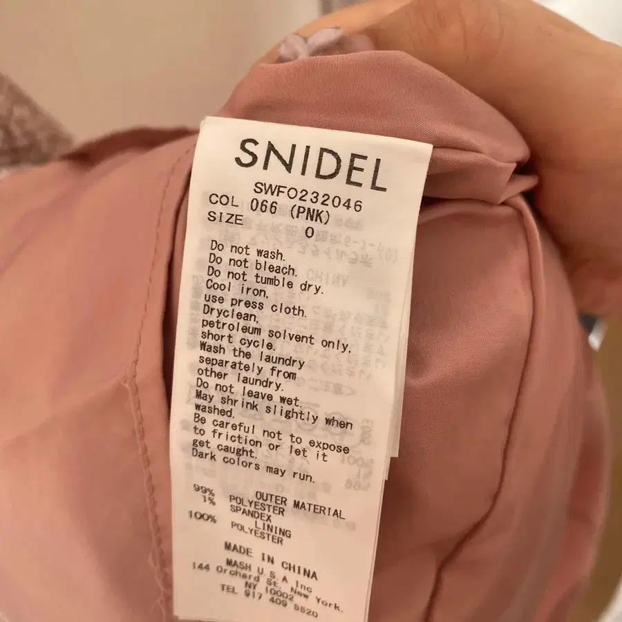 4번째 상품 이미지