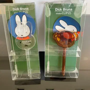 studio clip 미피 보리스 물병