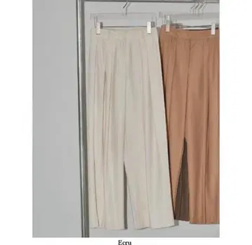 TODAYFUL Tuck Twill Trousers