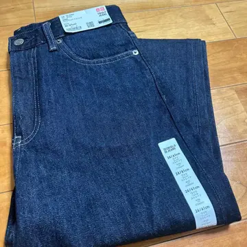 와이드 스트레이트 데님 24 / 61cm 네이비