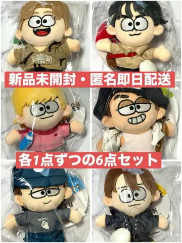 timelesz 봉제 인형 세트