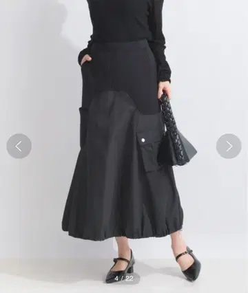 블랙 플레어 롱 스커트 포켓 부착