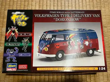 Volkswagen Type 2 Delivery Van 'Doronbow