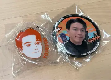 BALLISTIKBOYZ 카노 요시마사 세트