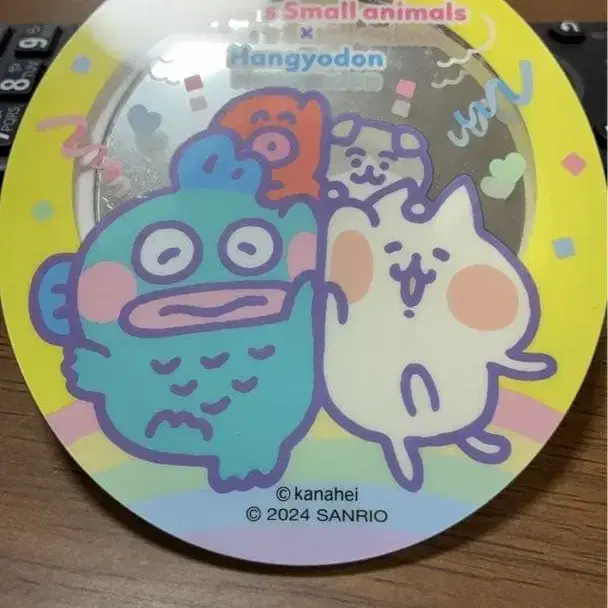 4번째 상품 이미지