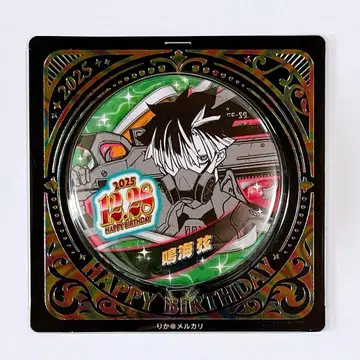 괴수 8호 JUMP SHOP 2025 생일 캔뱃지 나루미 겐