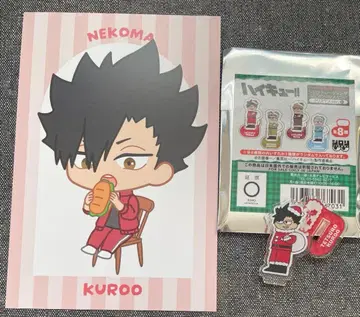 쿠로오 테츠로 하이큐 플라자 지로리 아크릴 스탠드 크리스마스 점페스