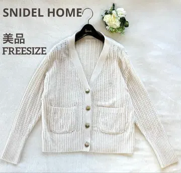 새상품급 스나이델 홈 로고 자수 가디건 루즈한 사이즈 프리 사이즈
