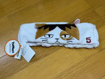 하이큐 헤어밴드