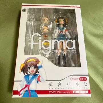 figma 스즈미야 하루히 002