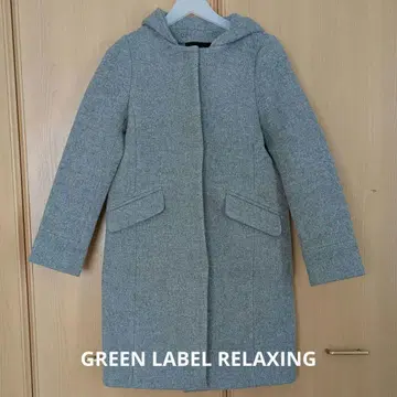 GREEN LABEL RELAXING 2way 그레이 울 코트