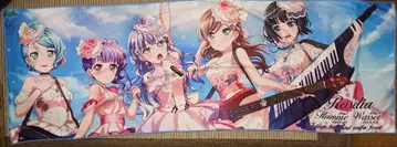 BanG Dream! Roselia Flamme Wasser 쿨 타월