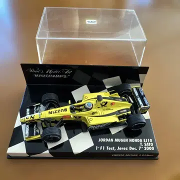 미니 챔프스 MUGEN HONDA EJ10 1/43