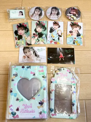 후르츠 지퍼 사쿠라이 유이 굿즈 묶음 판매