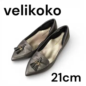 velikoko 태슬 장식 펌프스 21cm