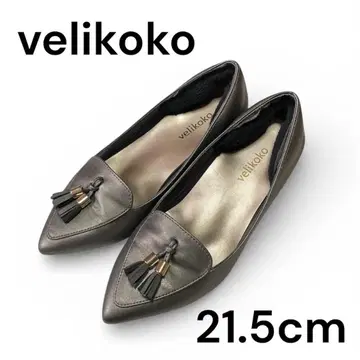 velikoko 태슬 장식 펌프스 21cm