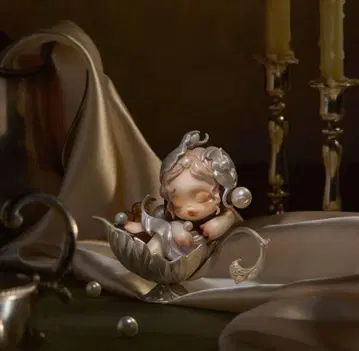 SKULLPANDA The Feast Begins