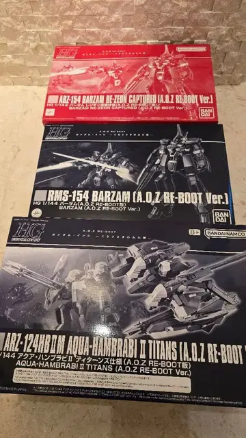 HG A.O.Z RE-BOOT 건담 프라모델 3종 세트