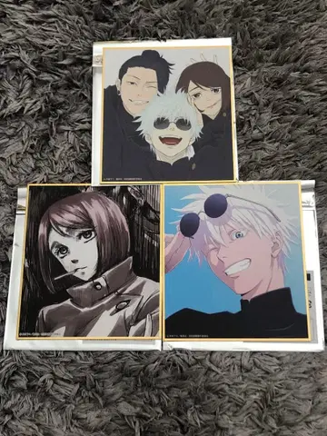 주술회전전 회옥옥절 미니 색지