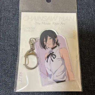 새상품 극장판 체인소 맨 레제편 PARCO 아크릴 키링 레제