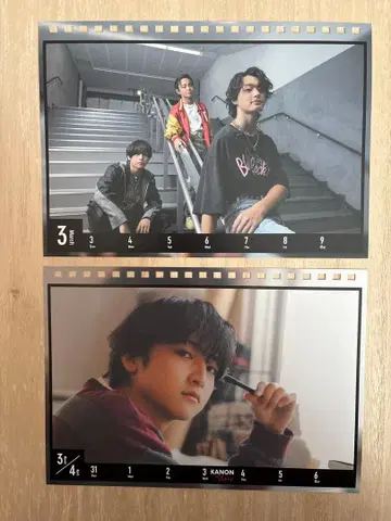 RUI TAIKI KANON 달력 (일부)