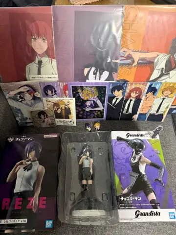 체인소 맨 레제 편 묶음 판매