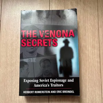 The Venona Secrets