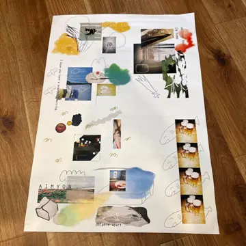 아이묭 돌핀 아파트