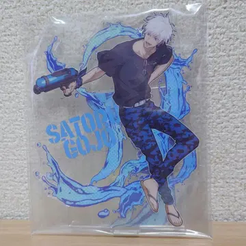 세가 럭키 쿠지 주술회전 SPLASH x BATTLE I상 고죠 사토루