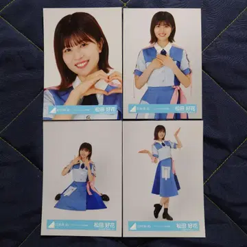 히나타자카46 마츠다 코우카 [도레미소라시도] MV 의상 4종 컴프