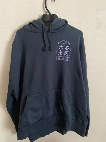 SixTONES feei da CITY 후드티