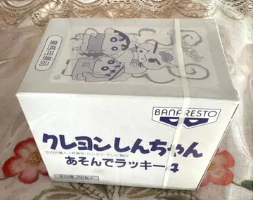 [초레어] 짱구는 못말려(크레용 신짱) 반프레스토 아손데 럭키 4 미개봉