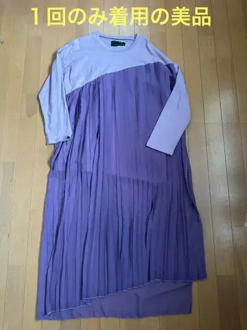 [ 새상품급 ] 플리츠 원피스