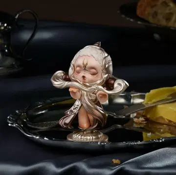 SKULLPANDA The Feast Begins