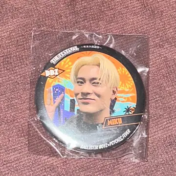 후카호리 미라이 캔뱃지