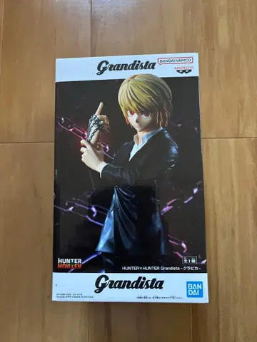 HUNTER x HUNTER Grandista 크라피카