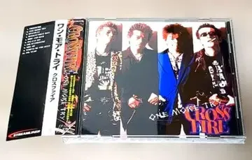 CROSS FIRE 크로스파이어 2002 NOBODY