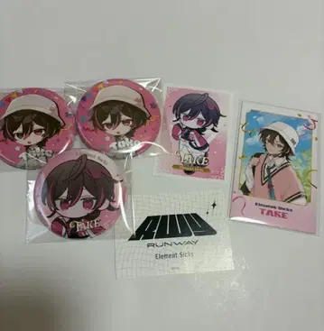 el6 ElementSicks 묶음 판매