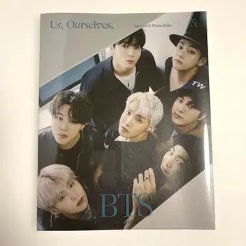 BTS Us, Ourselves.