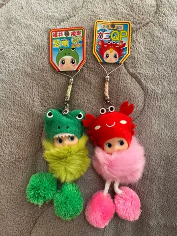 큐피 모자 꽁지 스트랩 Y