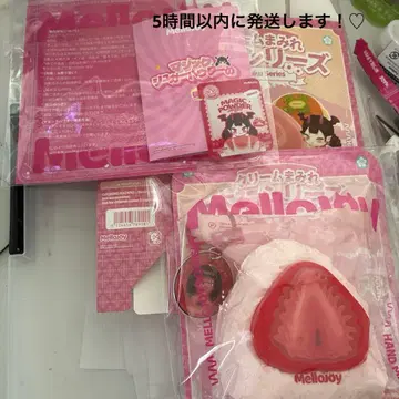 멜로조이 Mellojoy 대복 시리즈 딸기