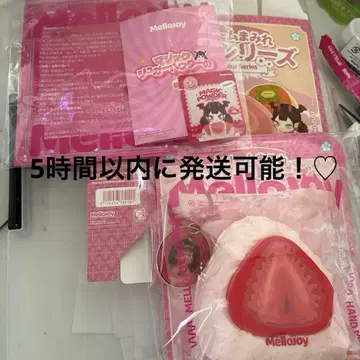 멜로조이 Mellojoy 대복 시리즈 딸기