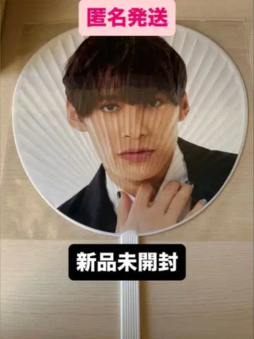 ONE N' ONLY TETTA 에비라이 2023 부채