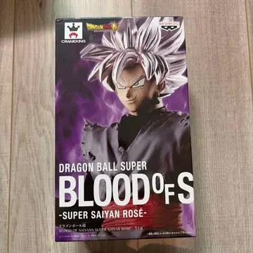 드래곤볼 BLOOD OF SAIYANS