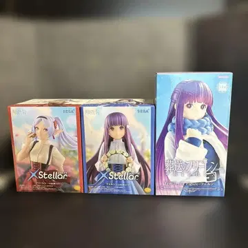 [ 미개봉 새상품 ] 장송의 프리렌 피규어 3종 세트